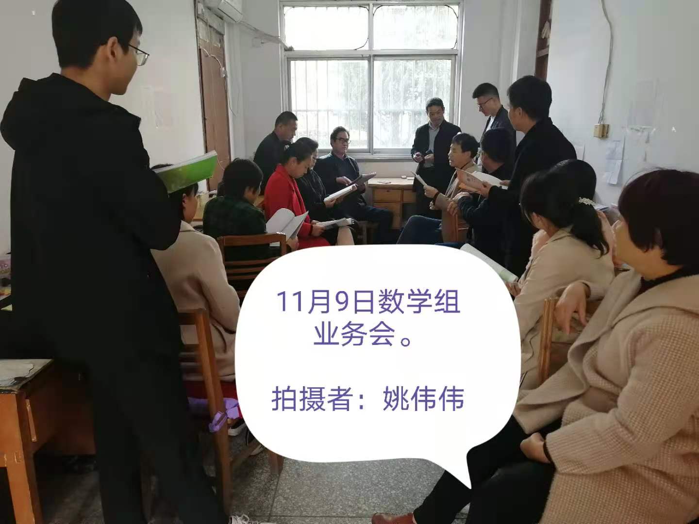 业务会之微课设计的完整性原则