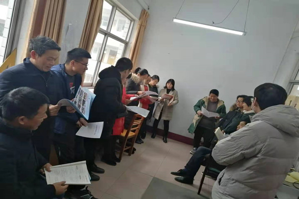 业务会：现阶段数学教学方法的缺陷探讨