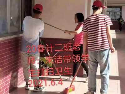 项城中专“创卫有我”志愿者活动之20春计二班