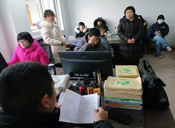 计算机专业部业务研讨会