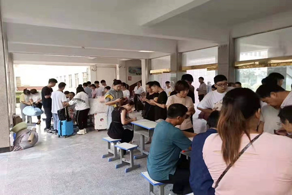 新起点，新希望