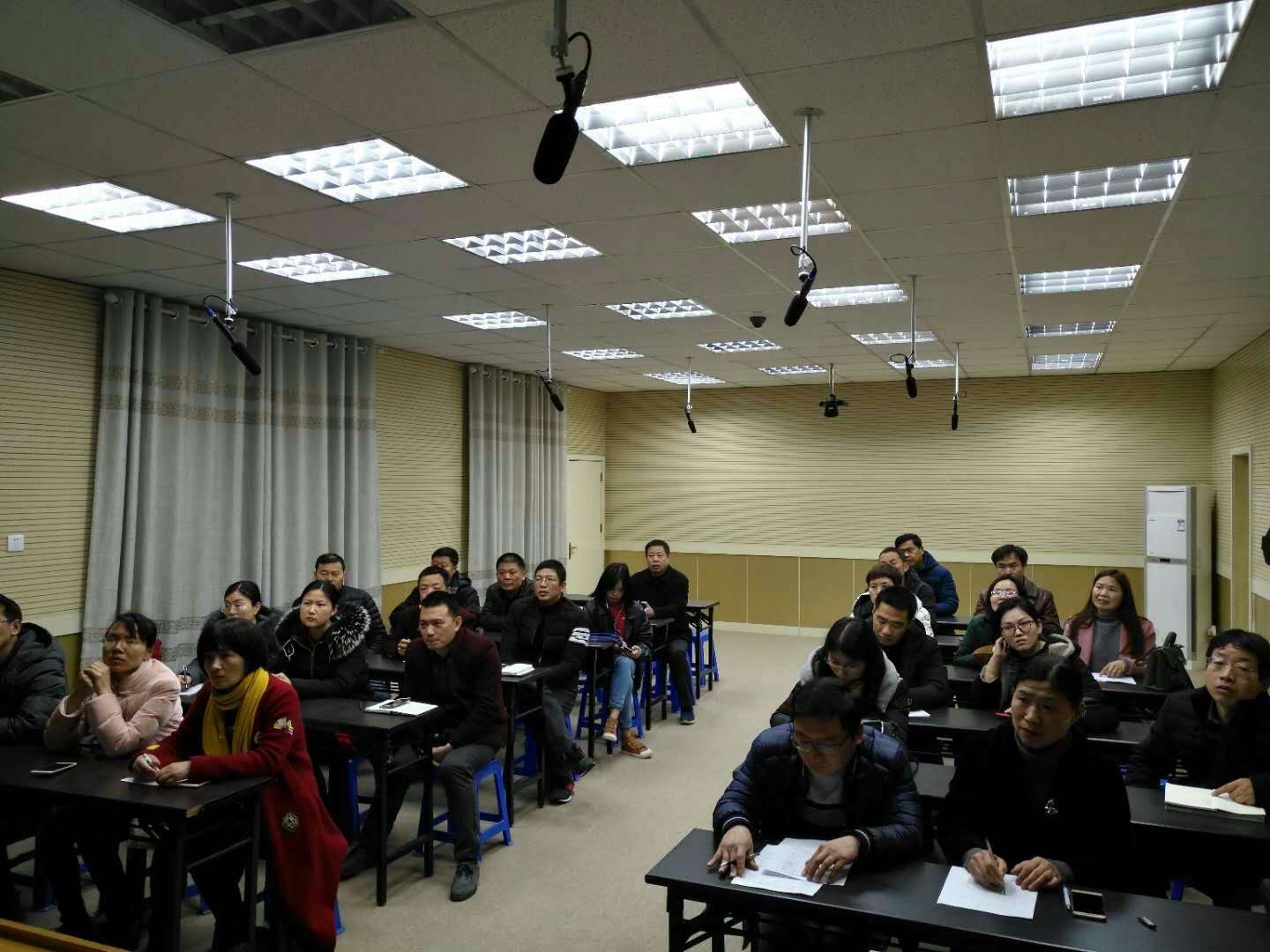 我组教师参加信息员培训