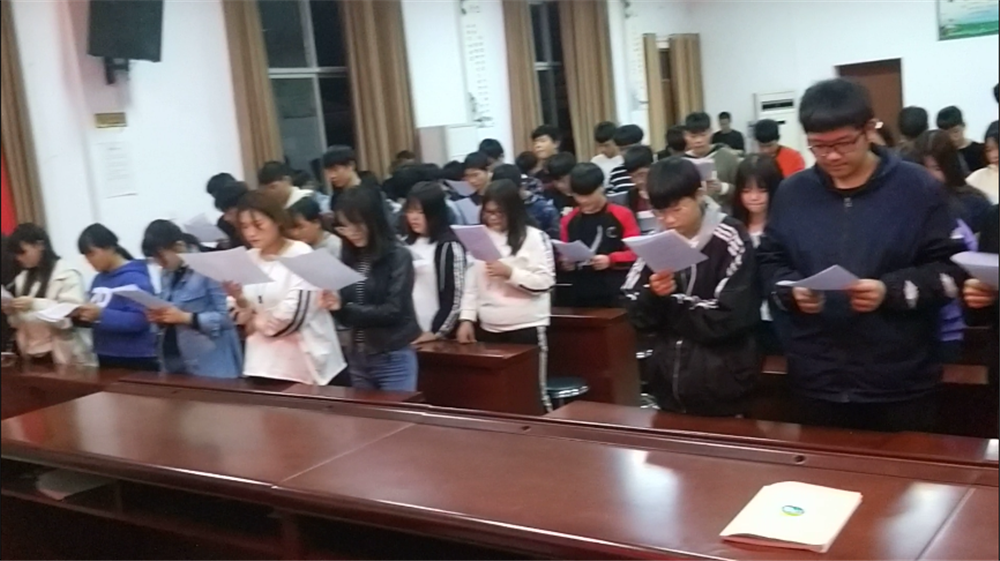 华球学宪法讲宪法 活动开展简报 第十期