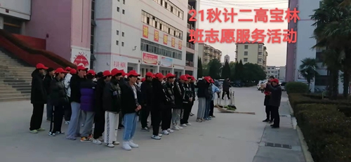 劳动教育结硕果，文明花开遍校园