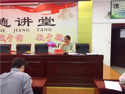 成语接龙比赛如期举行