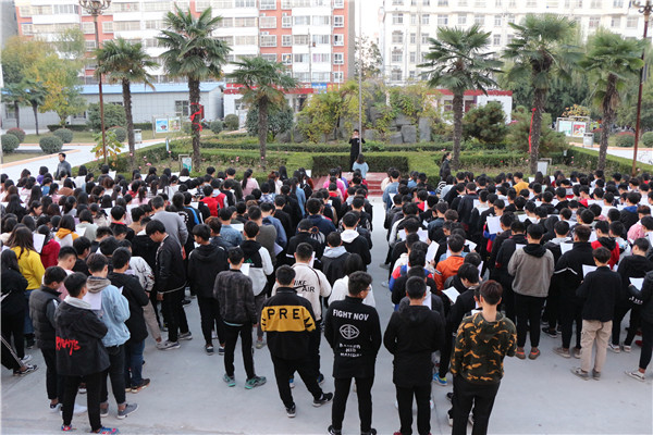 华球学宪法讲宪法 活动开展简报 第七期