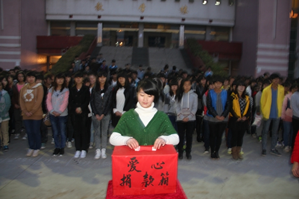 点滴爱心绘彩虹，暗淡生命焕生机 