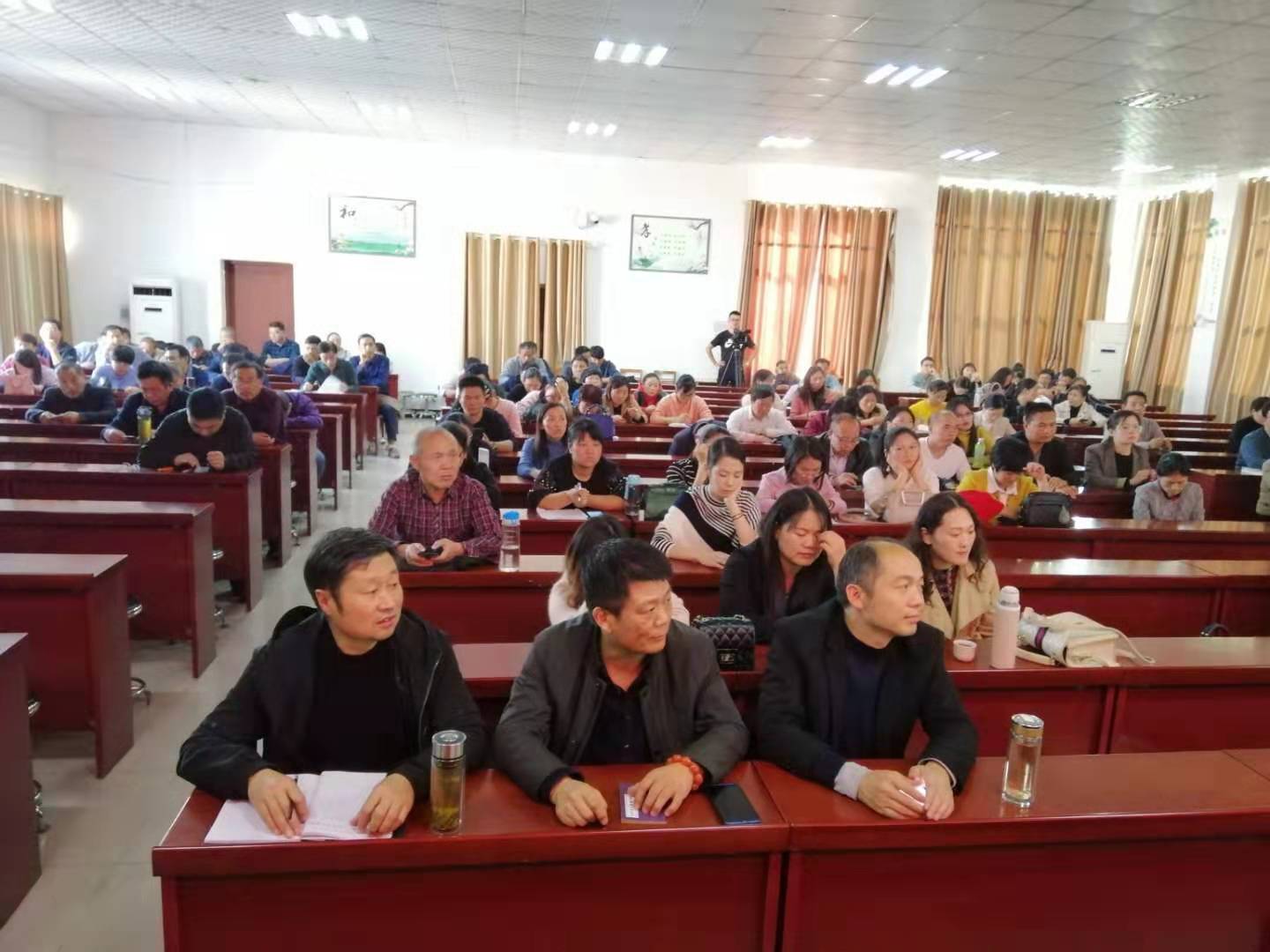 项城中专特邀中原名师汪海平老师专题讲座——信息化职业教育课堂重构