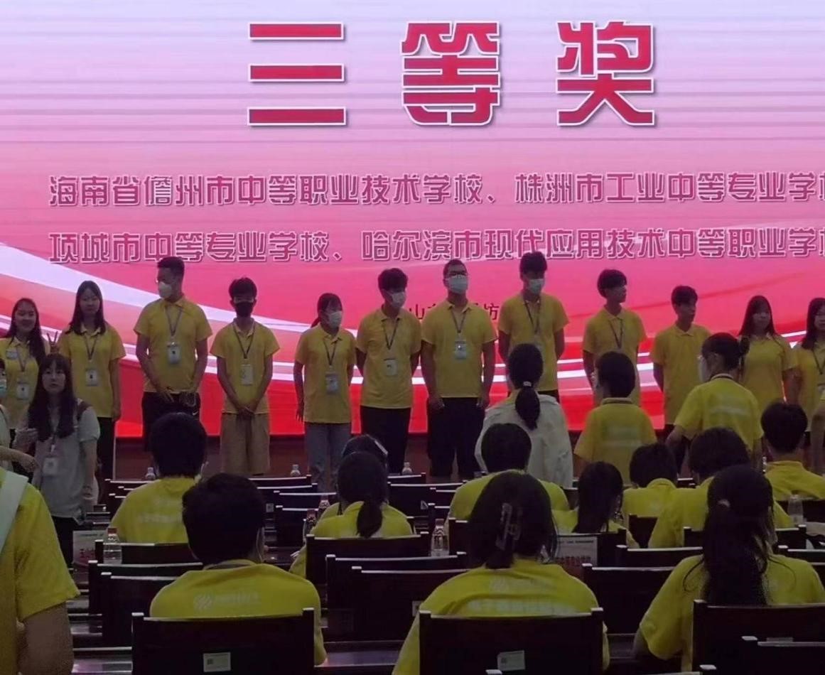 1661329082130016.jpg 1.jpg