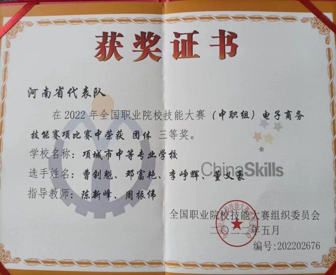 1661329188569330.jpg 3.jpg