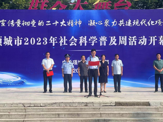 1694997422841287.png image.png